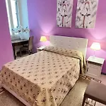 Biondi Bed & Breakfast 4*
